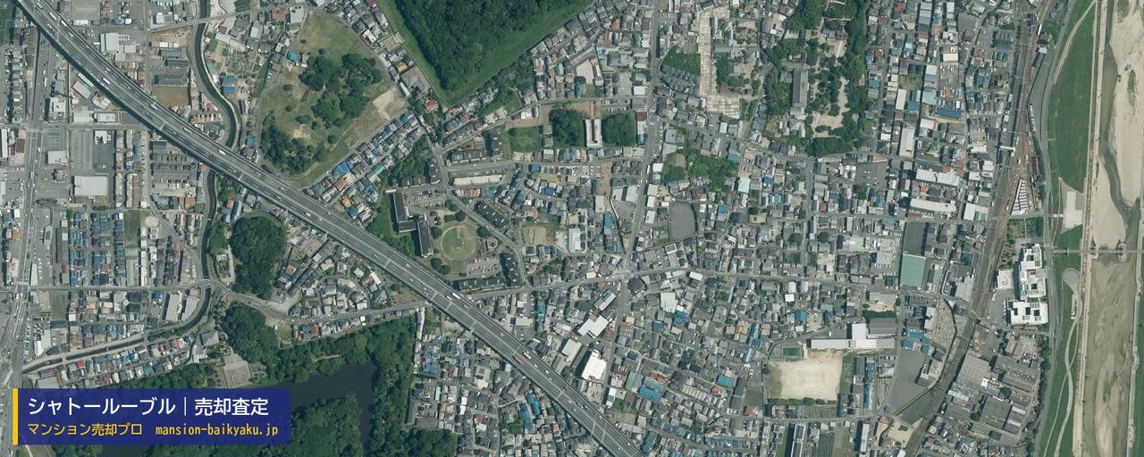シャトールーブルの売却査定・買取価格｜藤井寺市道明寺（マンション売却プロ作成の航空写真（町の中心））