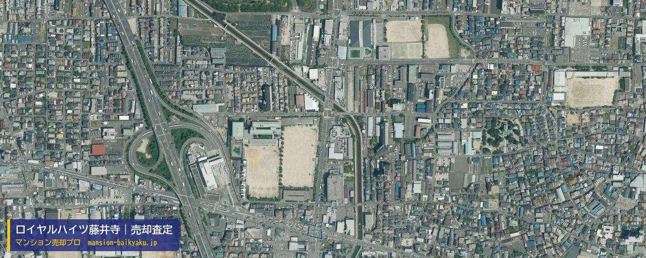 ロイヤルハイツ藤井寺の売却査定・買取価格｜藤井寺市林（マンション売却プロ作成の航空写真（町の中心））