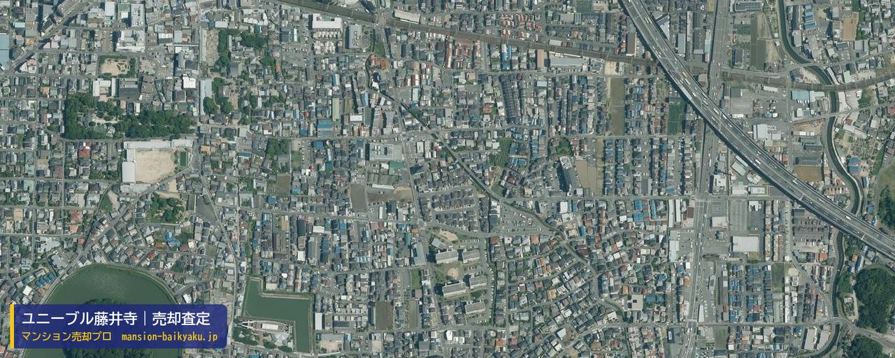 ユニーブル藤井寺の売却査定・買取価格｜藤井寺市西古室（マンション売却プロ作成の航空写真（町の中心））