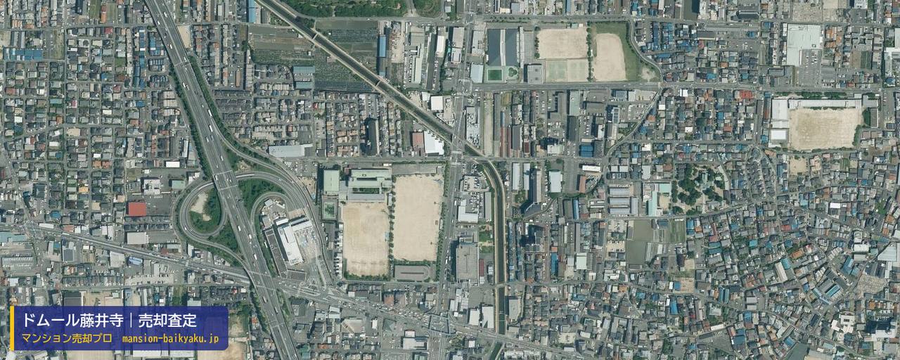 ドムール藤井寺の売却査定・買取価格｜藤井寺市林（マンション売却プロ作成の航空写真（町の中心））