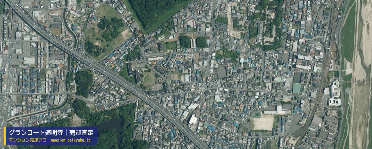 グランコート道明寺の売却査定・買取価格｜藤井寺市道明寺（マンション売却プロ作成の航空写真（町の中心））