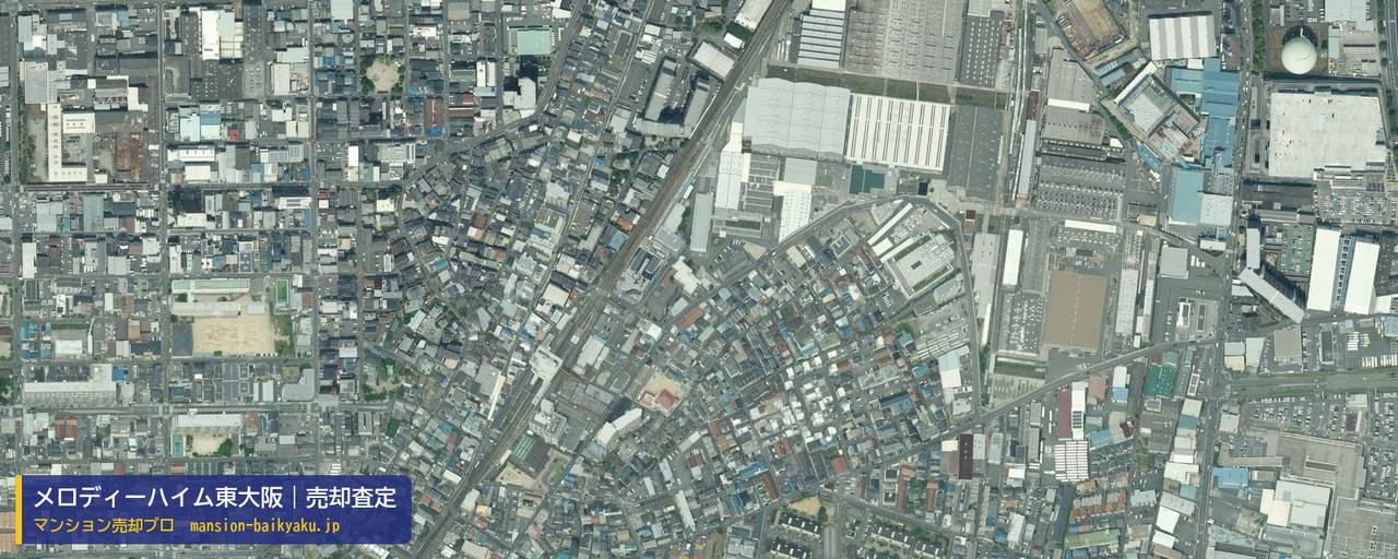 メロディーハイム東大阪の売却査定・買取価格｜東大阪市稲田上町（マンション売却プロ作成の航空写真（町の中心））