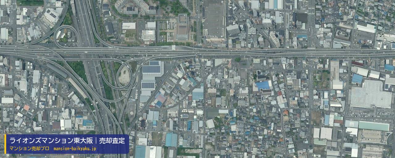 ライオンズマンション東大阪の売却査定・買取価格｜東大阪市荒本新町（マンション売却プロ作成の航空写真（町の中心））