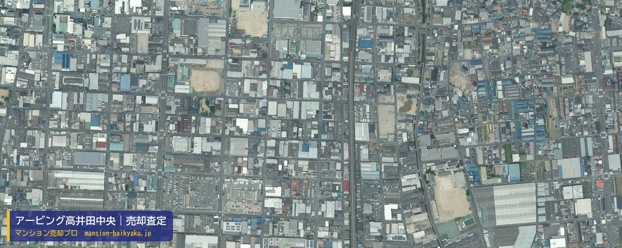 アービング高井田中央の売却査定・買取価格｜東大阪市高井田（マンション売却プロ作成の航空写真（町の中心））