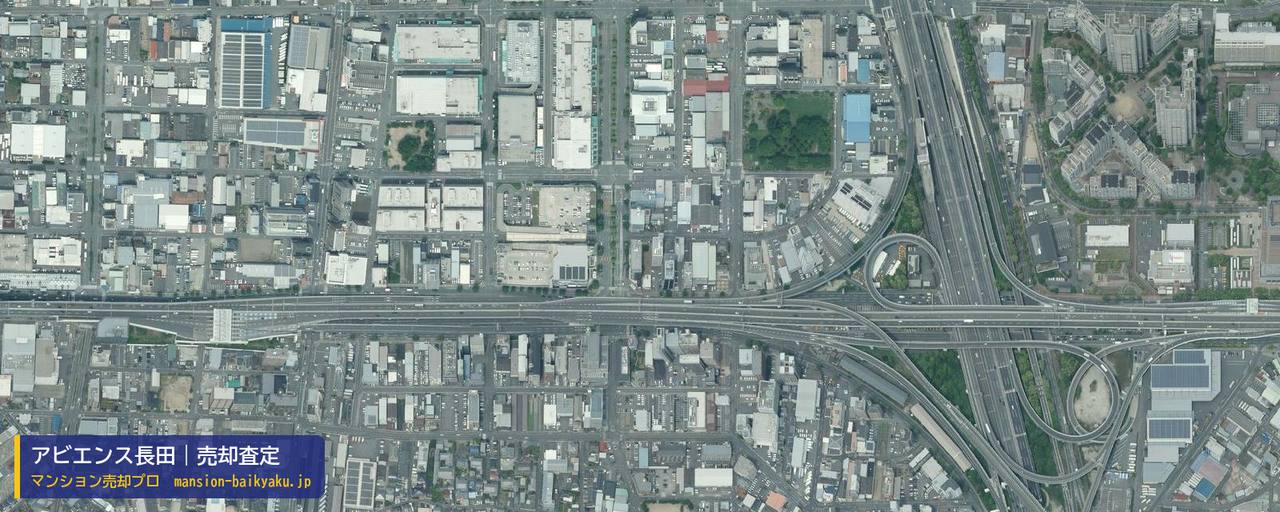 アビエンス長田の売却査定・買取価格｜東大阪市長田東（マンション売却プロ作成の航空写真（町の中心））