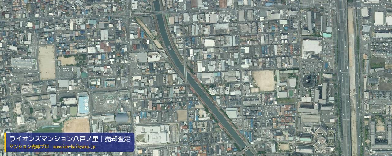 ライオンズマンション八戸ノ里の売却査定・買取価格｜東大阪市御厨東（マンション売却プロ作成の航空写真（町の中心））