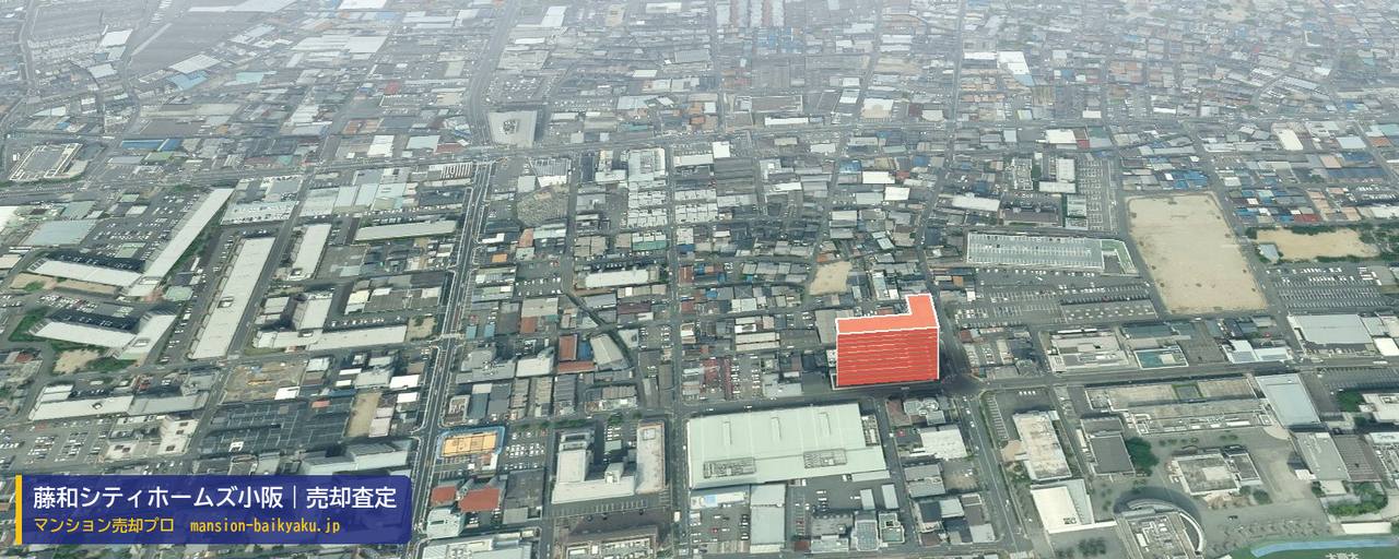 藤和シティホームズ小阪の売却査定・買取価格｜東大阪市御厨栄町（マンション売却プロ作成の建物を立体で示した航空写真）