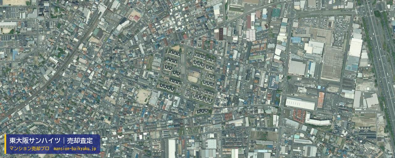 東大阪サンハイツの売却査定・買取価格｜東大阪市稲田新町（マンション売却プロ作成の航空写真（町の中心））