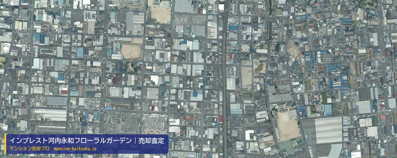 インプレスト河内永和フローラルガーデンの売却査定・買取価格｜東大阪市高井田（マンション売却プロ作成の航空写真（町の中心））