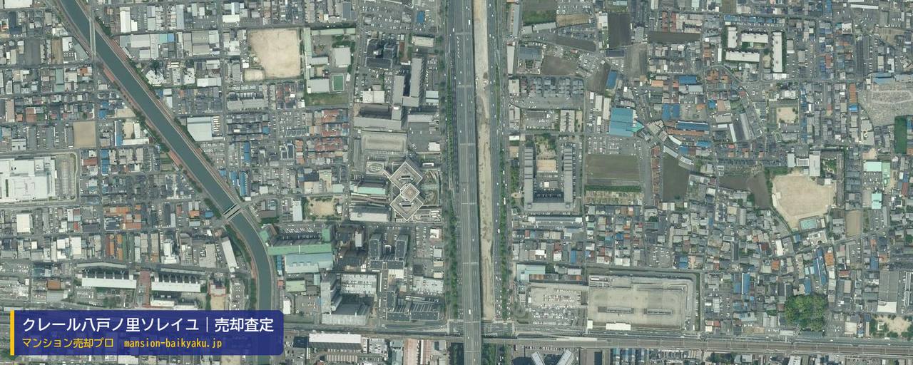 クレール八戸ノ里ソレイユの売却査定・買取価格｜東大阪市西岩田（マンション売却プロ作成の航空写真（町の中心））