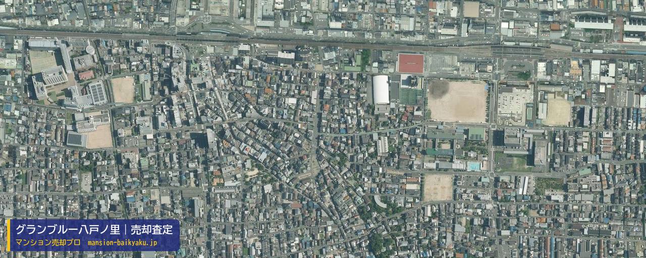 グランブルー八戸ノ里の売却査定・買取価格｜東大阪市下小阪（マンション売却プロ作成の航空写真（町の中心））