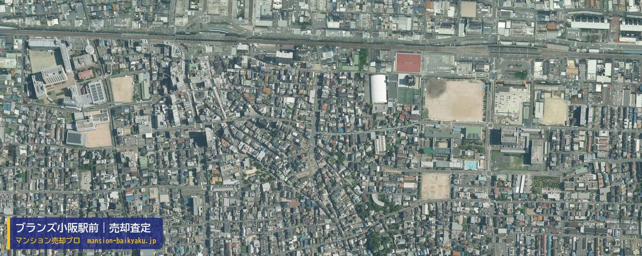 ブランズ小阪駅前の売却査定・買取価格｜東大阪市下小阪（マンション売却プロ作成の航空写真（町の中心））