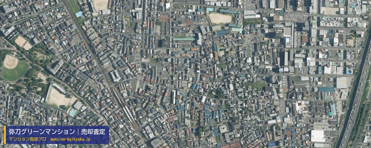 弥刀グリーンマンションの売却査定・買取価格｜東大阪市友井（マンション売却プロ作成の航空写真（町の中心））