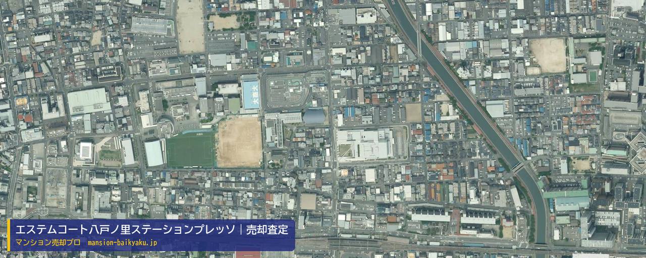 エステムコート八戸ノ里ステーションプレッソの売却査定・買取価格｜東大阪市御厨南（マンション売却プロ作成の航空写真（町の中心））
