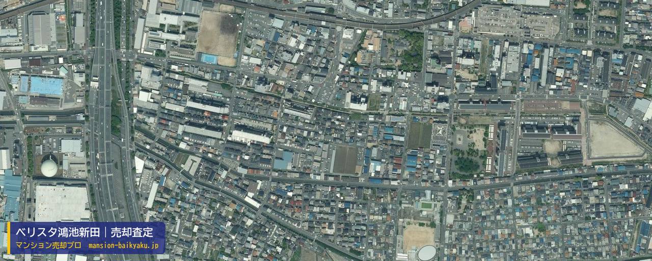 ベリスタ鴻池新田の売却査定・買取価格｜東大阪市中鴻池町（マンション売却プロ作成の航空写真（町の中心））