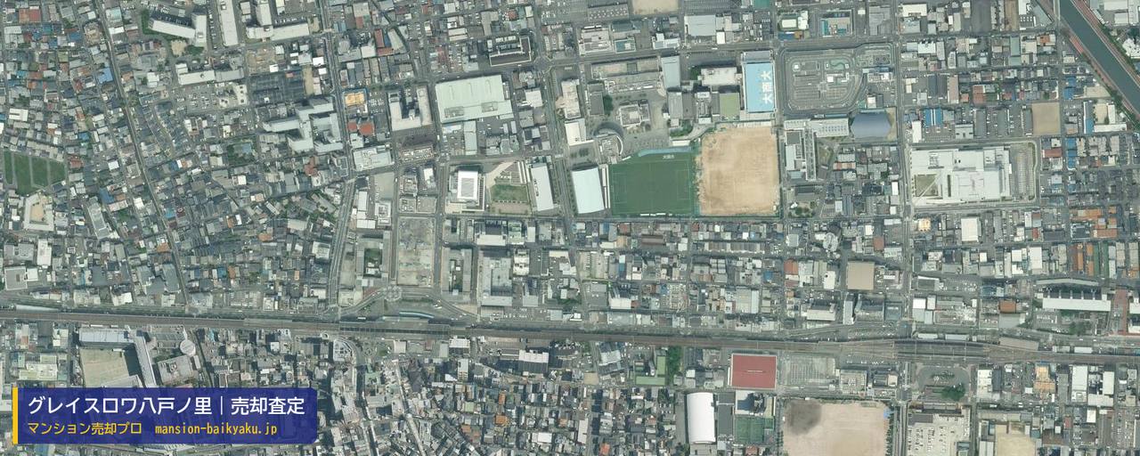 グレイスロワ八戸ノ里の売却査定・買取価格｜東大阪市小阪（マンション売却プロ作成の航空写真（町の中心））