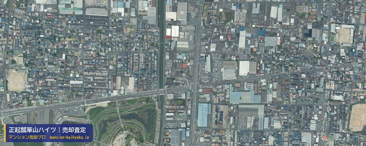 正起瓢箪山ハイツの売却査定・買取価格｜東大阪市新町（マンション売却プロ作成の航空写真（町の中心））