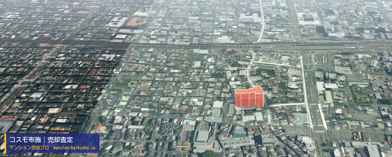 コスモ布施の売却査定・買取価格｜東大阪市足代（マンション売却プロ作成の建物を立体で示した航空写真）