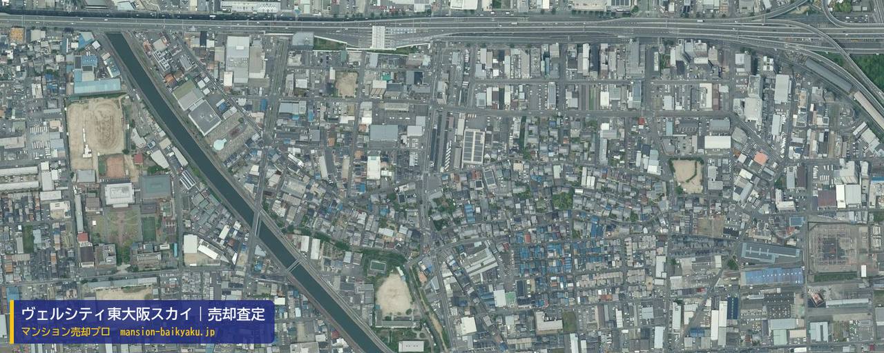ヴェルシティ東大阪スカイの売却査定・買取価格｜東大阪市長田（マンション売却プロ作成の航空写真（町の中心））