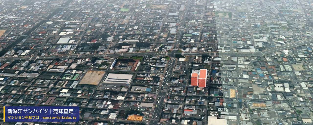 新深江サンハイツの売却査定・買取価格｜東大阪市足代北（マンション売却プロ作成の建物を立体で示した航空写真）