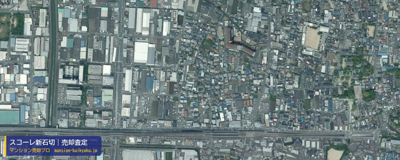 スコーレ新石切の売却査定・買取価格｜東大阪市西石切町（マンション売却プロ作成の航空写真（町の中心））