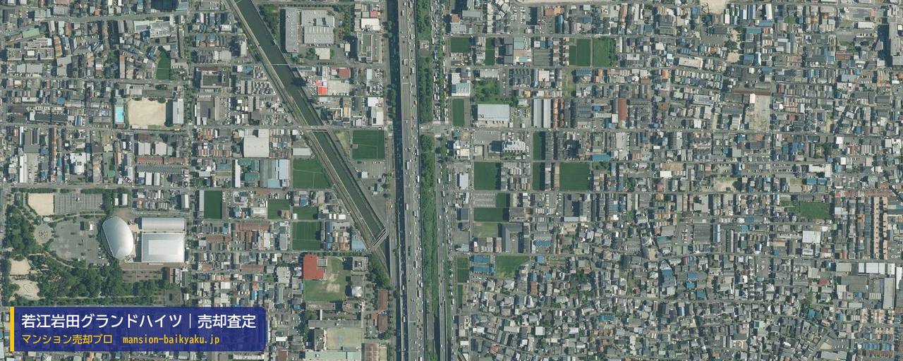若江岩田グランドハイツの売却査定・買取価格｜東大阪市若江北町（マンション売却プロ作成の航空写真（町の中心））