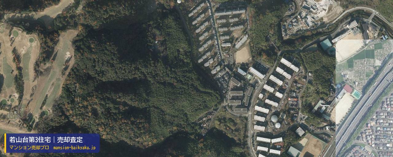 若山台第3住宅の売却査定・買取価格｜三島郡島本町若山台（マンション売却プロ作成の航空写真（町の中心））