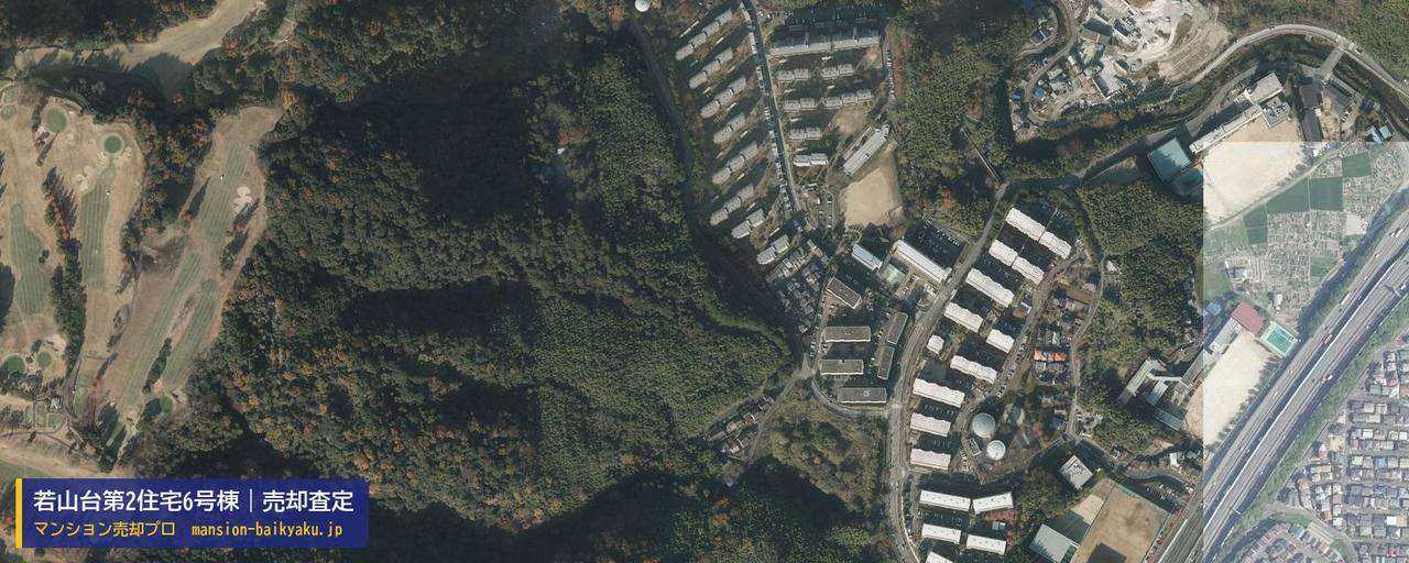 若山台第2住宅6号棟の売却査定・買取価格｜三島郡島本町若山台（マンション売却プロ作成の航空写真（町の中心））