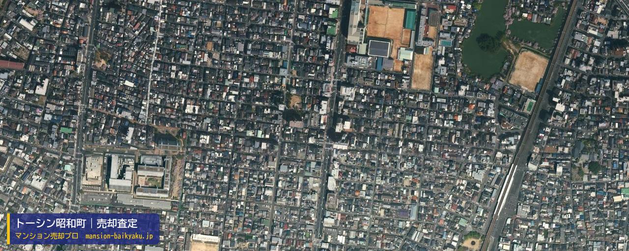 トーシン昭和町の売却査定・買取価格｜大阪市阿倍野区昭和町（マンション売却プロ作成の航空写真（町の中心））