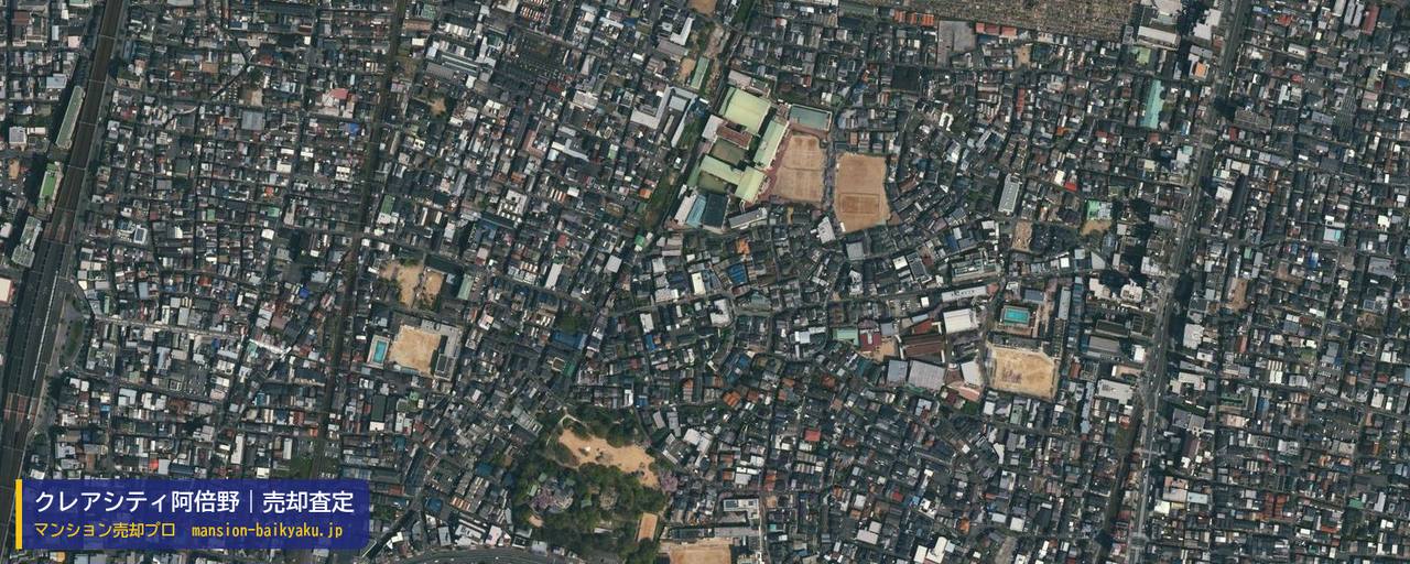 クレアシティ阿倍野の売却査定・買取価格｜大阪市阿倍野区丸山通（マンション売却プロ作成の航空写真（町の中心））