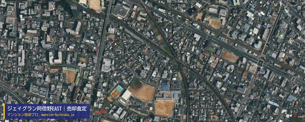 ジェイグラン阿倍野EASTの売却査定・買取価格｜大阪市阿倍野区天王寺町南（マンション売却プロ作成の航空写真（町の中心））