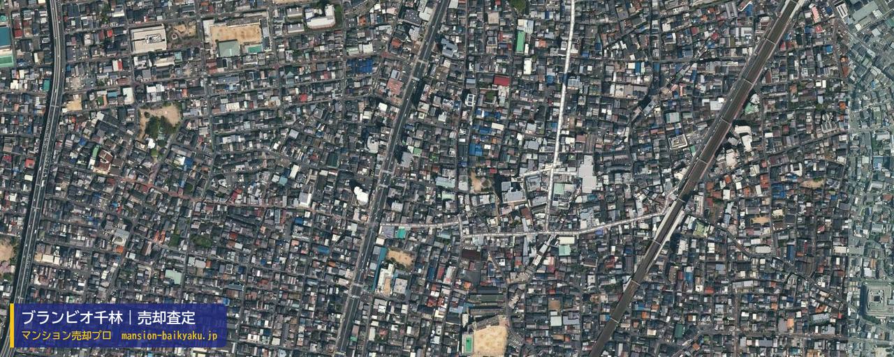 ブランビオ千林の売却査定・買取価格｜大阪市旭区千林（マンション売却プロ作成の航空写真（町の中心））