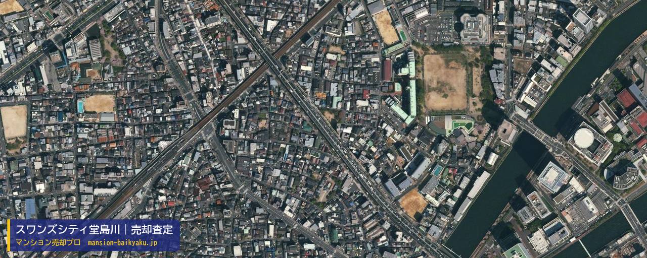 スワンズシティ堂島川の売却査定・買取価格｜大阪市福島区玉川（マンション売却プロ作成の航空写真（町の中心））