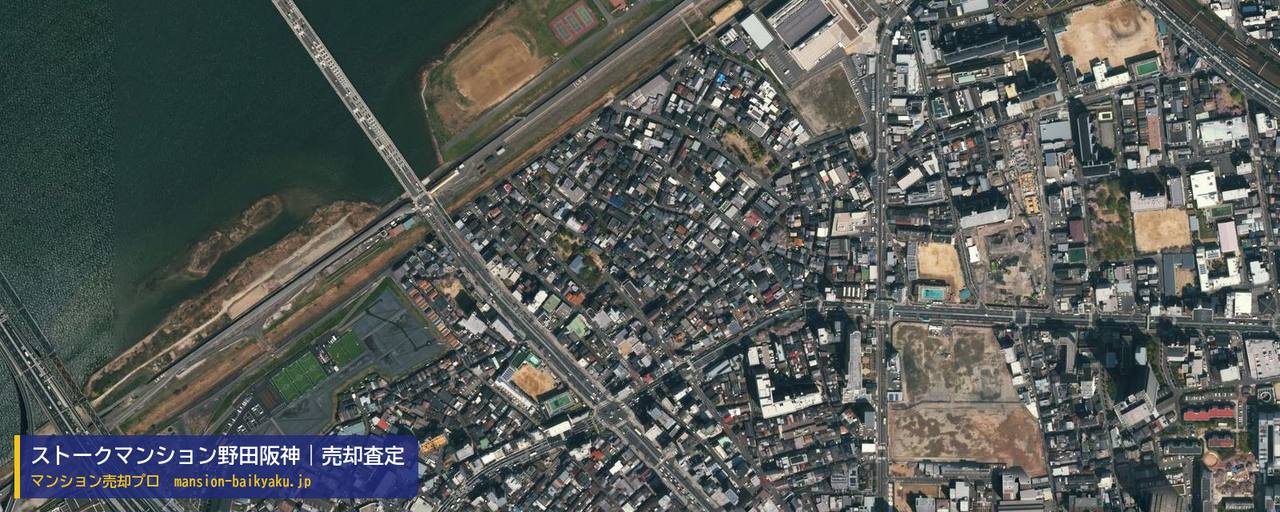 ストークマンション野田阪神の売却査定・買取価格｜大阪市福島区海老江（マンション売却プロ作成の航空写真（町の中心））