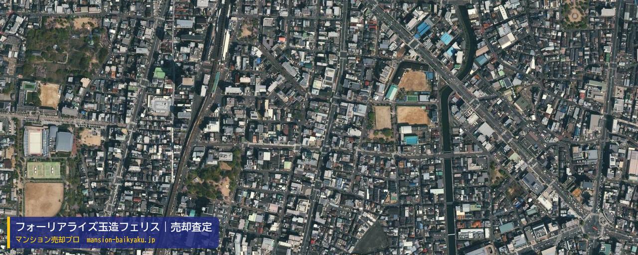 フォーリアライズ玉造フェリスの売却査定・買取価格｜大阪市東成区玉津（マンション売却プロ作成の航空写真（町の中心））