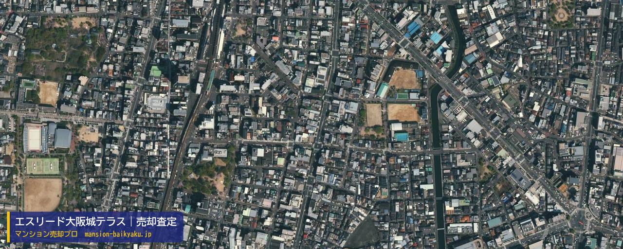エスリード大阪城テラスの売却査定・買取価格｜大阪市東成区玉津（マンション売却プロ作成の航空写真（町の中心））