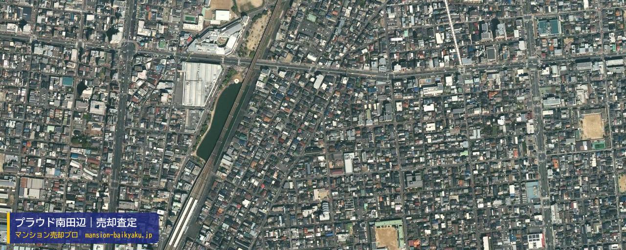 プラウド南田辺の売却査定・買取価格｜大阪市東住吉区南田辺（マンション売却プロ作成の航空写真（町の中心））