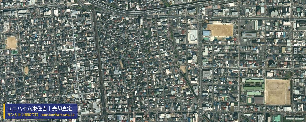 ユニハイム東住吉の売却査定・買取価格｜大阪市東住吉区中野（マンション売却プロ作成の航空写真（町の中心））