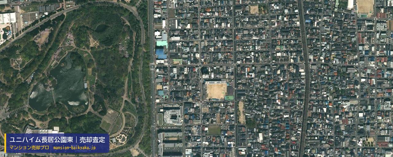 ユニハイム長居公園東の売却査定・買取価格｜大阪市東住吉区鷹合（マンション売却プロ作成の航空写真（町の中心））