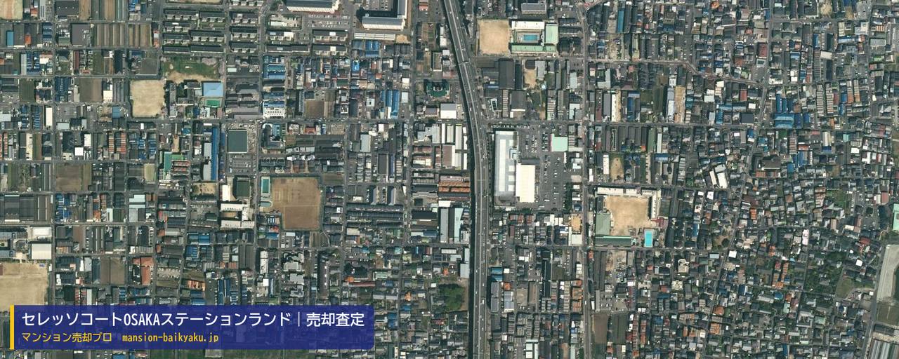 セレッソコートOSAKAステーションランドの売却査定・買取価格｜大阪市平野区瓜破（マンション売却プロ作成の航空写真（町の中心））