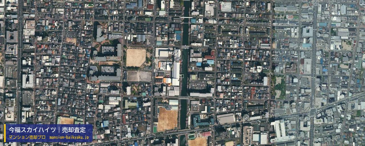 今福スカイハイツの売却査定・買取価格｜大阪市城東区今福東（マンション売却プロ作成の航空写真（町の中心））