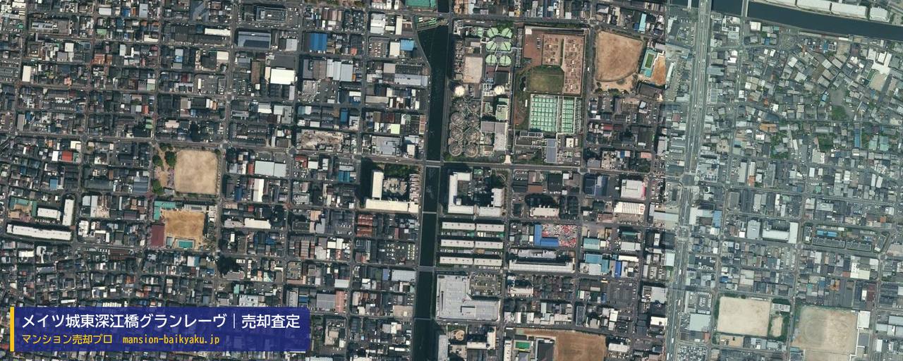 メイツ城東深江橋グランレーヴの売却査定・買取価格｜大阪市城東区永田（マンション売却プロ作成の航空写真（町の中心））