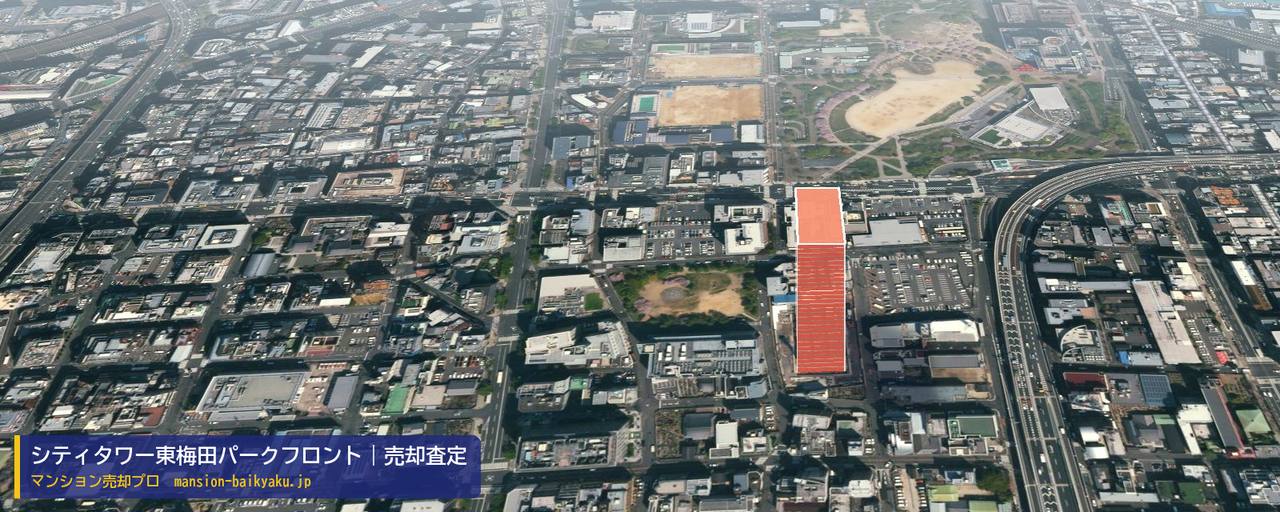 シティタワー東梅田パークフロントの売却査定・買取価格｜大阪市北区野崎町（マンション売却プロ作成の建物を立体で示した航空写真）