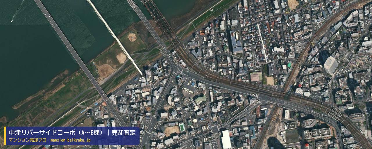 中津リバーサイドコーポ（A〜E棟）の売却査定・買取価格｜大阪市北区中津（マンション売却プロ作成の航空写真（町の中心））