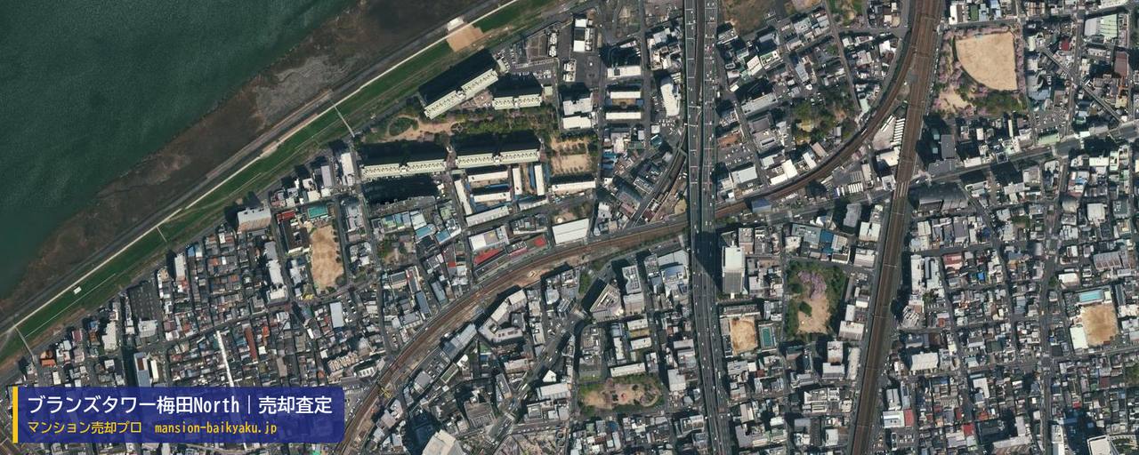 ブランズタワー梅田Northの売却査定・買取価格｜大阪市北区豊崎（マンション売却プロ作成の航空写真（町の中心））