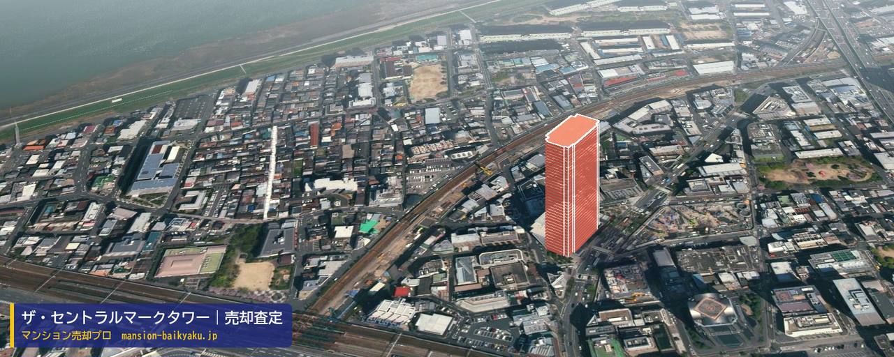 ザ・セントラルマークタワーの売却査定・買取価格｜大阪市北区中津（マンション売却プロ作成の建物を立体で示した航空写真）