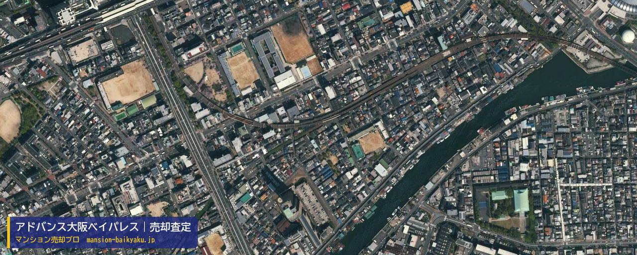 アドバンス大阪ベイパレスの売却査定・買取価格｜大阪市港区南市岡（マンション売却プロ作成の航空写真（町の中心））