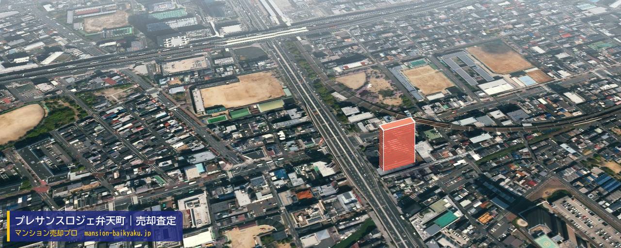 プレサンスロジェ弁天町の売却査定・買取価格｜大阪市港区南市岡（マンション売却プロ作成の建物を立体で示した航空写真）