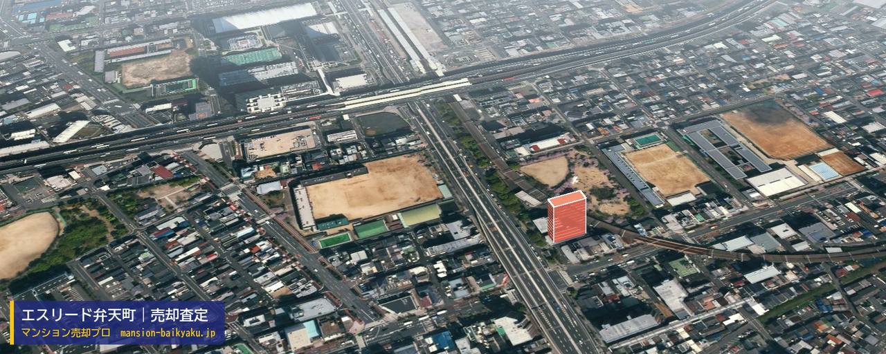 エスリード弁天町の売却査定・買取価格｜大阪市港区波除（マンション売却プロ作成の建物を立体で示した航空写真）
