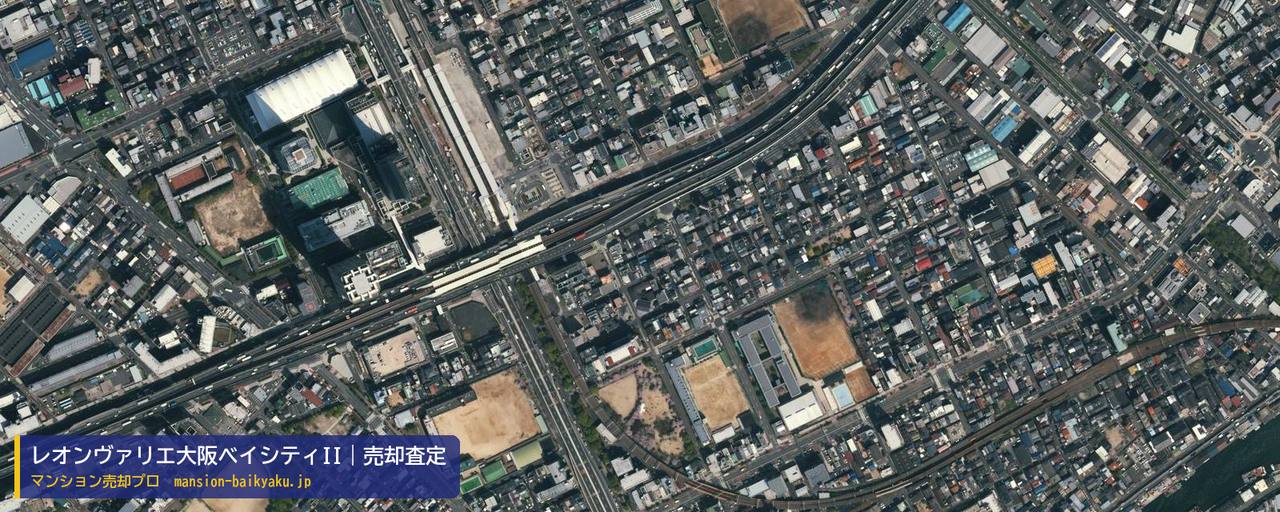 レオンヴァリエ大阪ベイシティIIの売却査定・買取価格｜大阪市港区市岡元町（マンション売却プロ作成の航空写真（町の中心））